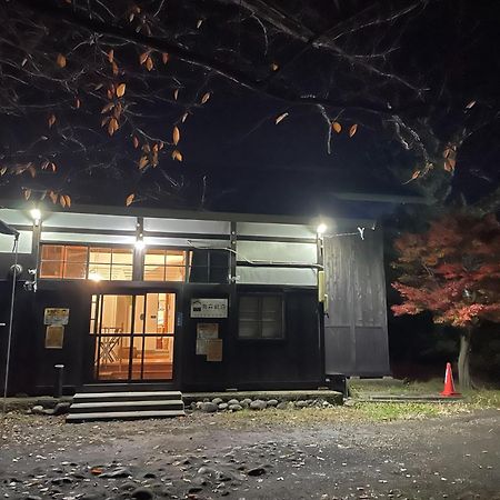 Kuroishi - House - Vacation Stay 87006 Kültér fotó