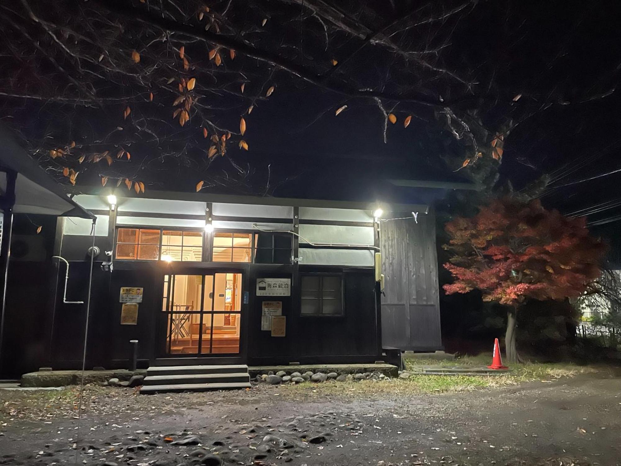 Kuroishi - House - Vacation Stay 87006 Kültér fotó